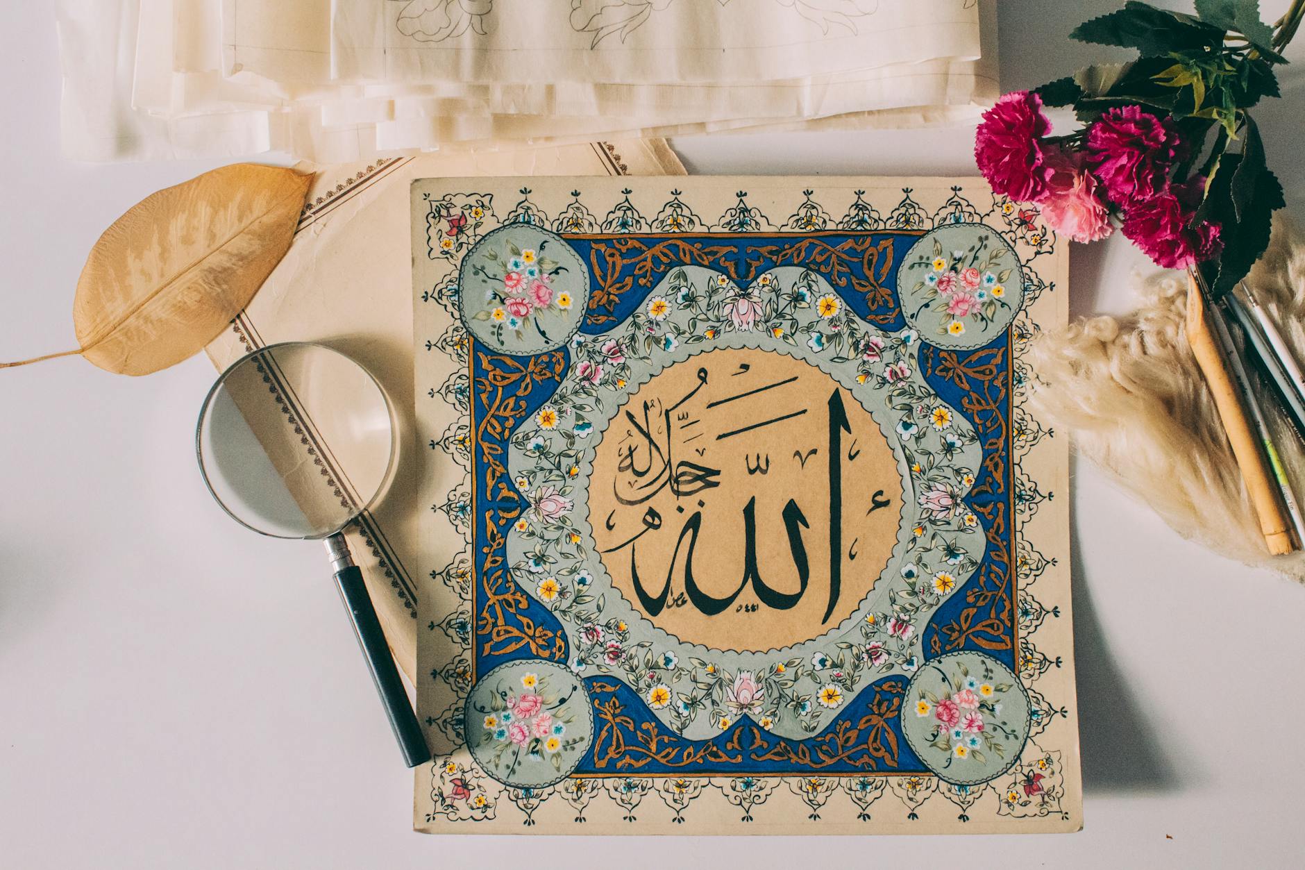 Inshallah: Bedeutung und Verwendung im Alltag